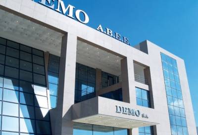 &Delta;ύ&omicron; &beta;&rho;&alpha;&beta;&epsilon;ί&alpha; &gamma;&iota;&alpha; &tau;&eta;&nu; DEMO &sigma;&tau;&alpha; &Delta;&Epsilon;&Eta; &Beta;&Iota;&Tau;&Epsilon; AWARDS
