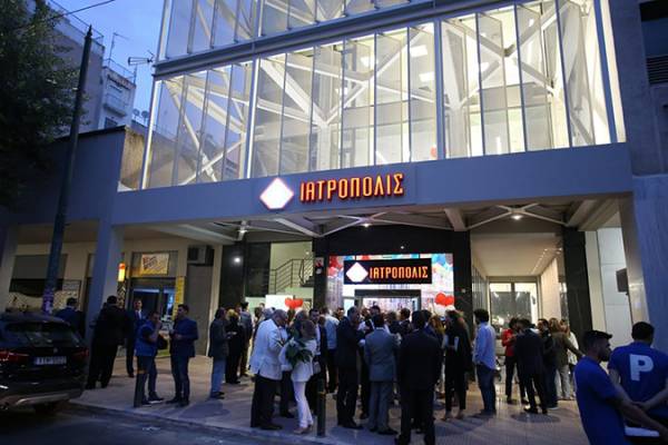 &Iota;&alpha;&tau;&rho;ό&pi;&omicron;&lambda;&iota;&sigmaf;: &Nu;έ&omicron; &delta;&iota;&alpha;&gamma;&nu;&omega;&sigma;&tau;&iota;&kappa;ό &kappa;έ&nu;&tau;&rho;&omicron; &sigma;&tau;&eta;&nu; &Pi;&alpha;&tau;&eta;&sigma;ί&omega;&nu;