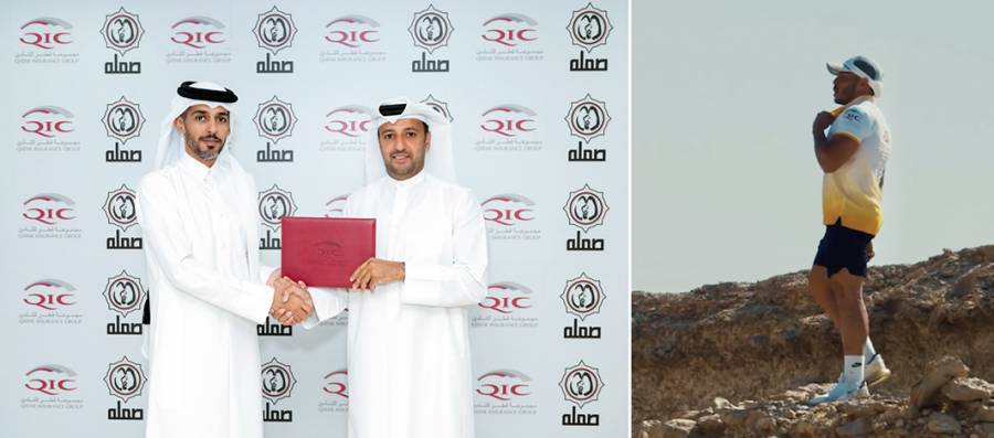 Qatar Insurance Group to Sponsor the 2024 Samla Race