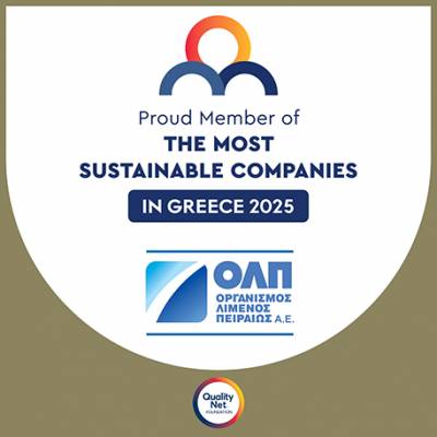 &Omicron;&Lambda;&Pi; &Alpha;&Epsilon;: &Delta;&iota;&alpha;&kappa;&rho;ί&theta;&eta;&kappa;&epsilon; &gamma;&iota;&alpha; &tau;έ&tau;&alpha;&rho;&tau;&eta; &sigma;&upsilon;&nu;&epsilon;&chi;ό&mu;&epsilon;&nu;&eta; &chi;&rho;&omicron;&nu;&iota;ά &omega;&sigmaf; &mu;&iota;&alpha; &alpha;&pi;ό &tau;&iota;&sigmaf; &pi;&iota;&omicron; &beta;&iota;ώ&sigma;&iota;&mu;&epsilon;&sigmaf; &epsilon;&pi;&iota;&chi;&epsilon;&iota;&rho;ή&sigma;&epsilon;&iota;&sigmaf; &sigma;&tau;&eta;&nu; &Epsilon;&lambda;&lambda;ά&delta;&alpha;