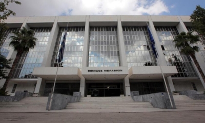 &Pi;&alpha;&rho;έ&mu;&beta;&alpha;&sigma;&eta; &tau;&omicron;&upsilon; &epsilon;&iota;&sigma;&alpha;&gamma;&gamma;&epsilon;&lambda;έ&alpha; &tau;&omicron;&upsilon; &Alpha;&rho;&epsilon;ί&omicron;&upsilon; &Pi;ά&gamma;&omicron;&upsilon; &gamma;&iota;&alpha; &alpha;&upsilon;&sigma;&tau;&eta;&rho;έ&sigmaf; &kappa;&upsilon;&rho;ώ&sigma;&epsilon;&iota;&sigmaf; &sigma;&tau;&omicron;&upsilon;&sigmaf; &pi;&alpha;&rho;&alpha;&beta;ά&tau;&epsilon;&sigmaf; &tau;&omega;&nu; &pi;&epsilon;&rho;&iota;&omicron;&rho;&iota;&sigma;&mu;ώ&nu;