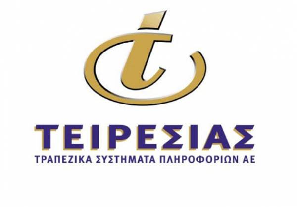 &Eta; &Tau;&epsilon;&iota;&rho;&epsilon;&sigma;ί&alpha;&sigmaf; &Alpha;&Epsilon; &pi;&rho;&omicron;&chi;&omega;&rho;&epsilon;ί &sigma;&epsilon; &pi;&epsilon;&rho;&alpha;&iota;&tau;έ&rho;&omega; &psi;&eta;&phi;&iota;&omicron;&pi;&omicron;ί&eta;&sigma;&eta; &tau;&omega;&nu; &upsilon;&pi;&eta;&rho;&epsilon;&sigma;&iota;ώ&nu; &tau;&eta;&sigmaf;