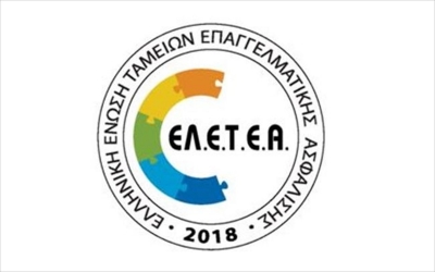 &Sigma;&tau;&eta;&nu; EIOPA &omicron; &Iota;&omega;ά&nu;&nu;&eta;&sigmaf; &Tau;&zeta;&alpha;&nu;ά&kappa;&omicron;&sigmaf; &tau;&eta;&sigmaf; &Epsilon;&Lambda;&Epsilon;&Tau;&Epsilon;&Alpha;