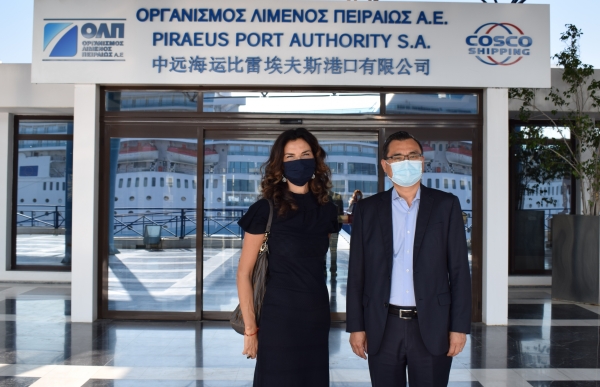 &Epsilon;&pi;ί&sigma;&eta;&mu;&eta; &epsilon;&pi;ί&sigma;&kappa;&epsilon;&psi;&eta; &tau;&eta;&sigmaf; &Pi;&rho;έ&sigma;&beta;&epsilon;&iota;&rho;&alpha;&sigmaf; &tau;&eta;&sigmaf; &Iota;&tau;&alpha;&lambda;ί&alpha;&sigmaf; &sigma;&tau;&eta;&nu; &Omicron;&Lambda;&Pi; &Alpha;.&Epsilon;.