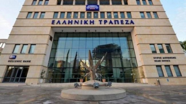 &Epsilon;&lambda;&lambda;&eta;&nu;&iota;&kappa;ή &Tau;&rho;ά&pi;&epsilon;&zeta;&alpha;: Ά&nu;&omega; &tau;&omega;&nu; &euro;5 &epsilon;&kappa;&alpha;&tau;. &omicron;&iota; &sigma;&upsilon;&nu;&alpha;&lambda;&lambda;&alpha;&gamma;έ&sigmaf; &mu;&epsilon; Logicom