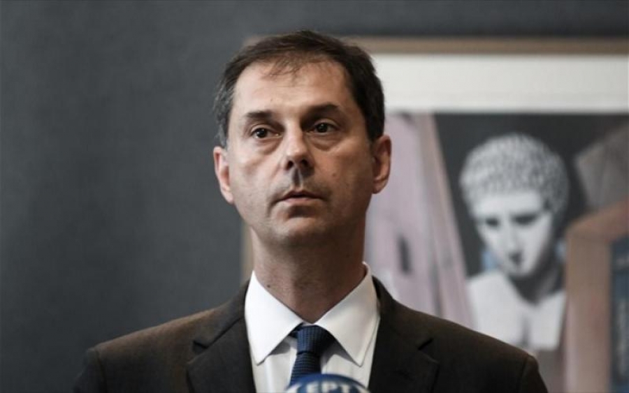 &Sigma;&tau;&eta; &Mu;&alpha;&delta;&rho;ί&tau;&eta; &omicron; &Upsilon;&pi;&omicron;&upsilon;&rho;&gamma;ό&sigmaf; &Tau;&omicron;&upsilon;&rho;&iota;&sigma;&mu;&omicron;ύ &Chi;. &Theta;&epsilon;&omicron;&chi;ά&rho;&eta;&sigmaf; &gamma;&iota;&alpha; &tau;&eta; &Sigma;ύ&nu;&omicron;&delta;&omicron; &tau;&omicron;&upsilon; &Epsilon;&kappa;&tau;&epsilon;&lambda;&epsilon;&sigma;&tau;&iota;&kappa;&omicron;ύ &Sigma;&upsilon;&mu;&beta;&omicron;&upsilon;&lambda;ί&omicron;&upsilon; &tau;&omicron;&upsilon; &Pi;&alpha;&gamma;&kappa;ό&sigma;&mu;&iota;&omicron;&upsilon; &Omicron;&rho;&gamma;&alpha;&nu;&iota;&sigma;&mu;&omicron;ύ &Tau;&omicron;&upsilon;&rho;&iota;&sigma;&mu;&omicron;ύ