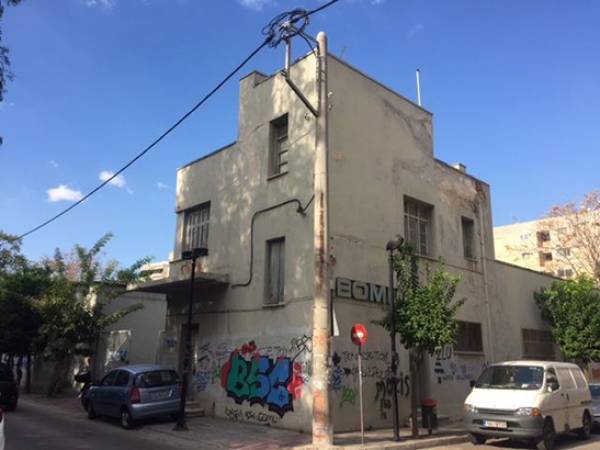&Tau;&Alpha;&Iota;&Pi;&Epsilon;&Delta;: &Eta; &laquo;MRP TAVROS &Alpha;&Epsilon;&raquo;, &laquo;&epsilon;&pi;&iota;&lambda;έ&xi;&iota;&mu;&omicron;&sigmaf; &epsilon;&pi;&epsilon;&nu;&delta;&upsilon;&tau;ή&sigmaf;&raquo; &gamma;&iota;&alpha; &tau;&eta;&nu; &alpha;&xi;&iota;&omicron;&pi;&omicron;ί&eta;&sigma;&eta; &alpha;&kappa;&iota;&nu;ή&tau;&omicron;&upsilon; &tau;&omicron;&upsilon; &Epsilon;&Omicron;&Mu;&Mu;&Epsilon;&Chi; &sigma;&tau;&omicron;&nu; &Tau;&alpha;ύ&rho;&omicron;