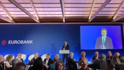 Eurobank: &Nu;έ&alpha; &pi;&rho;&omega;&tau;&omicron;&beta;&omicron;&upsilon;&lambda;ί&alpha; &gamma;&iota;&alpha; &tau;&eta;&nu; &Alpha;&pi;&alpha;&sigma;&chi;ό&lambda;&eta;&sigma;&eta;