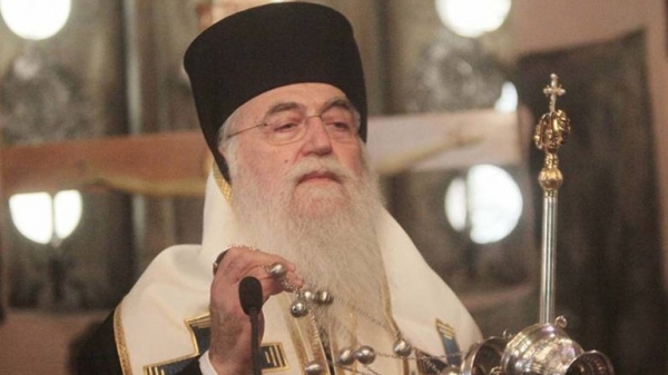 &Epsilon;&kappa;&omicron;&iota;&mu;ή&theta;&eta; &omicron; &mu;&eta;&tau;&rho;&omicron;&pi;&omicron;&lambda;ί&tau;&eta;&sigmaf; &Pi;&epsilon;&rho;&iota;&sigma;&tau;&epsilon;&rho;ί&omicron;&upsilon; &Kappa;&lambda;ή&mu;&eta;&sigmaf;