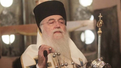 &Epsilon;&kappa;&omicron;&iota;&mu;ή&theta;&eta; &omicron; &mu;&eta;&tau;&rho;&omicron;&pi;&omicron;&lambda;ί&tau;&eta;&sigmaf; &Pi;&epsilon;&rho;&iota;&sigma;&tau;&epsilon;&rho;ί&omicron;&upsilon; &Kappa;&lambda;ή&mu;&eta;&sigmaf;