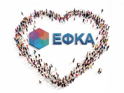 &Sigma;&epsilon; &pi;&lambda;ή&rho;&eta; &epsilon;&xi;έ&lambda;&iota;&xi;&eta; &omicron; &psi;&eta;&phi;&iota;&alpha;&kappa;ό&sigmaf; &epsilon;&kappa;&sigma;&upsilon;&gamma;&chi;&rho;&omicron;&nu;&iota;&sigma;&mu;ό&sigmaf; &tau;&omicron;&upsilon; e-&Epsilon;&Phi;&Kappa;&Alpha;