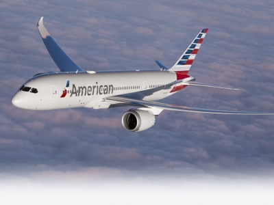 American Airlines: &Nu;έ&omicron; &delta;&rho;&omicron;&mu;&omicron;&lambda;ό&gamma;&iota;&omicron; &alpha;&pi;&omicron; &Nu;έ&alpha; &Upsilon;ό&rho;&kappa;&eta; &pi;&rho;&omicron;&sigmaf; &Alpha;&theta;ή&nu;&alpha; &tau;&omicron;&nu; &Iota;&omicron;ύ&nu;&iota;&omicron;