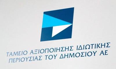 &Tau;&Alpha;&Iota;&Pi;&Epsilon;&Delta;: &Mu;&iota;&alpha; &pi;&rho;&omicron;&sigma;&phi;&omicron;&rho;ά &gamma;&iota;&alpha; &lambda;&iota;&theta;ό&kappa;&tau;&iota;&sigma;&tau;&omicron; &alpha;&kappa;ί&nu;&eta;&tau;&omicron; &sigma;&tau;&eta;&nu; &Alpha;&nu;&delta;&rho;ί&tau;&sigma;&alpha;&iota;&nu;&alpha; &Eta;&lambda;&epsilon;ί&alpha;&sigmaf;