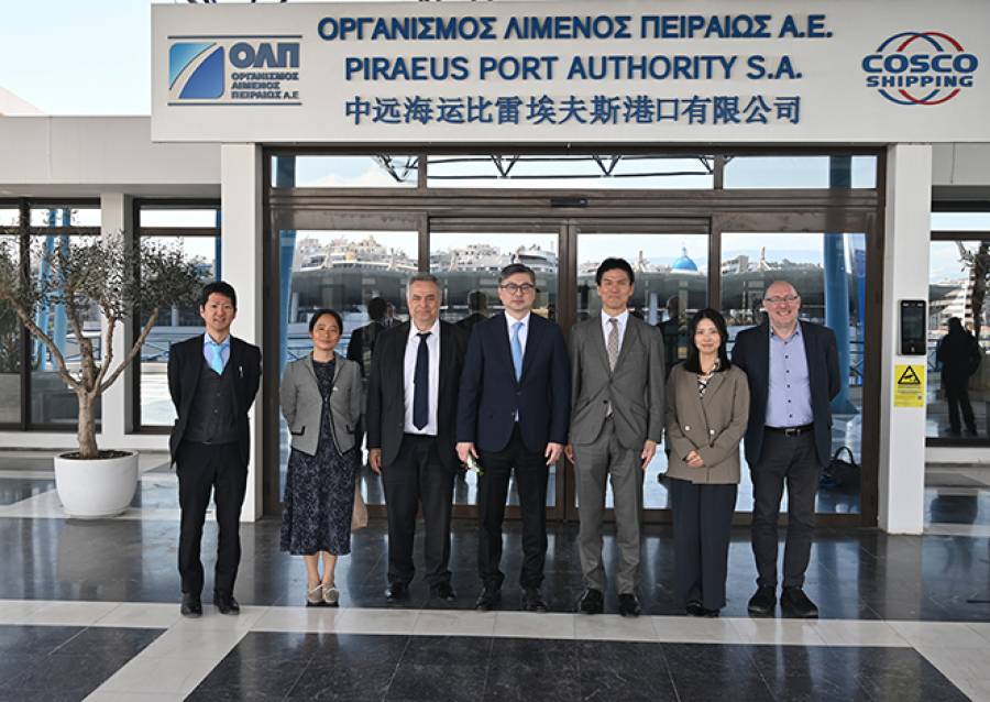 PPA S.A.: Visit of a Delegation from the Embassy of Japan to the Port of Piraeus