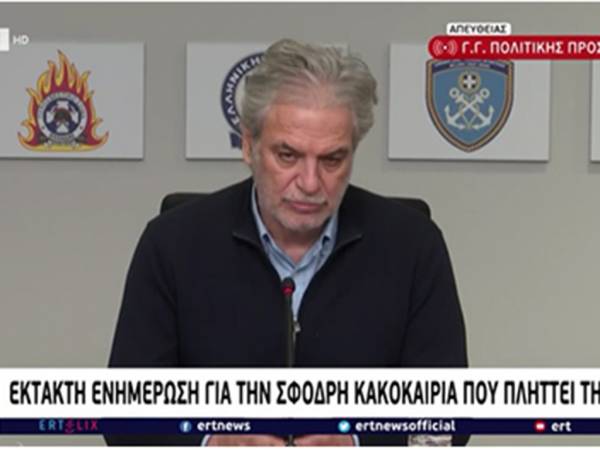 &Sigma;&tau;&upsilon;&lambda;&iota;&alpha;&nu;ί&delta;&eta;&sigmaf;: &Nu;&alpha; &alpha;&nu;&alpha;&zeta;&eta;&tau;&eta;&theta;&omicron;ύ&nu; &epsilon;&upsilon;&theta;ύ&nu;&epsilon;&sigmaf; &gamma;&iota;&alpha; &tau;&omicron; &kappa;&lambda;&epsilon;ί&sigma;&iota;&mu;&omicron; &tau;&eta;&sigmaf; &Alpha;&tau;&tau;&iota;&kappa;ή&sigmaf; &Omicron;&delta;&omicron;ύ