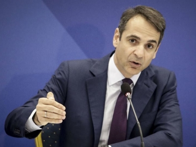 &Kappa;&upsilon;&rho;. &Mu;&eta;&tau;&sigma;&omicron;&tau;ά&kappa;&eta;&sigmaf;: &Delta;έ&sigma;&mu;&eta; &nu;έ&omega;&nu; &mu;έ&tau;&rho;&omega;&nu; &sigma;&tau;ή&rho;&iota;&xi;&eta;&sigmaf; &tau;&eta;&sigmaf; &omicron;&iota;&kappa;&omicron;&nu;&omicron;&mu;ί&alpha;&sigmaf;