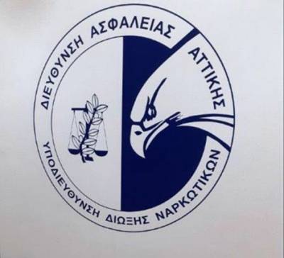 &Pi;&epsilon;&rho;&iota;&sigma;&sigma;ό&tau;&epsilon;&rho;&alpha; &alpha;&pi;ό 17,5 &kappa;&iota;&lambda;ά &kappa;&omicron;&kappa;&alpha;ΐ&nu;&eta;&sigmaf; &epsilon;&nu;&tau;&omicron;&pi;ί&sigma;&tau;&eta;&kappa;&alpha;&nu; &sigma;&epsilon; &epsilon;&mu;&pi;&omicron;&rho;&epsilon;&upsilon;&mu;&alpha;&tau;&omicron;&kappa;&iota;&beta;ώ&tau;&iota;&omicron; &sigma;&tau;&omicron; &lambda;&iota;&mu;ά&nu;&iota; &tau;&omicron;&upsilon; &Pi;&epsilon;&iota;&rho;&alpha;&iota;ά &mu;&epsilon; &pi;&rho;&omicron;&omicron;&rho;&iota;&sigma;&mu;ό &tau;&eta;&nu; &Kappa;ύ&pi;&rho;&omicron;
