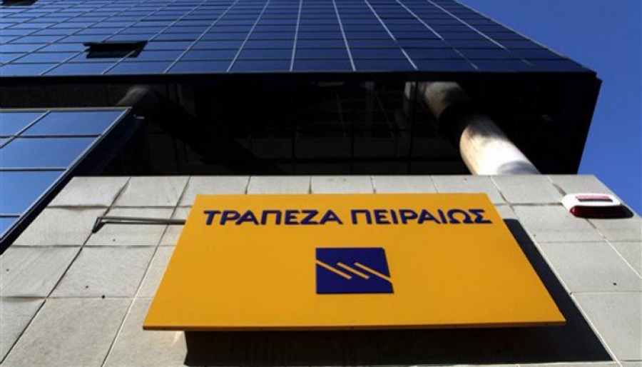 &Tau;&rho;ά&pi;&epsilon;&zeta;&alpha; &Pi;&epsilon;&iota;&rho;&alpha;&iota;ώ&sigmaf;: &Mu;&epsilon; &tau;&omicron; &nu;έ&omicron; &chi;&rho;&eta;&mu;&alpha;&tau;&omicron;&delta;&omicron;&tau;&iota;&kappa;ό &epsilon;&rho;&gamma;&alpha;&lambda;&epsilon;ί&omicron; &tau;&omicron;&upsilon; &Tau;&alpha;&mu;&epsilon;ί&omicron;&upsilon; &Epsilon;&gamma;&gamma;&upsilon;ή&sigma;&epsilon;&omega;&nu; &Alpha;&gamma;&rho;&omicron;&tau;&iota;&kappa;ή&sigmaf; &Alpha;&nu;ά&pi;&tau;&upsilon;&xi;&eta;&sigmaf; &sigma;&tau;&eta;&rho;ί&zeta;&epsilon;&iota; &tau;&omicron;&nu; &alpha;&gamma;&rho;&omicron;&delta;&iota;&alpha;&tau;&rho;&omicron;&phi;&iota;&kappa;ό &tau;&omicron;&mu;έ&alpha;