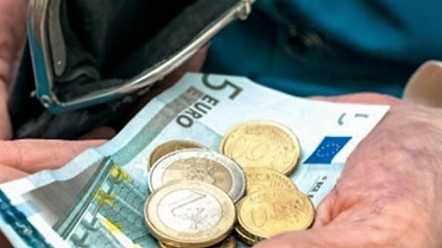 &Pi;&lambda;&eta;&rho;&omega;&mu;ή &kappa;ύ&rho;&iota;&omega;&nu; &kappa;&alpha;&iota; &epsilon;&pi;&iota;&kappa;&omicron;&upsilon;&rho;&iota;&kappa;ώ&nu; &sigma;&upsilon;&nu;&tau;ά&xi;&epsilon;&omega;&nu; &mu;&eta;&nu;ό&sigmaf; &Sigma;&epsilon;&pi;&tau;&epsilon;&mu;&beta;&rho;ί&omicron;&upsilon; 2021