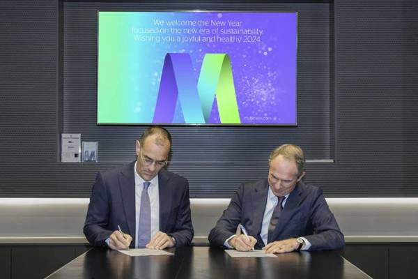 Greece: &euro;400 million EIB backing to MYTILINEOS to accelerate renewable energy transition