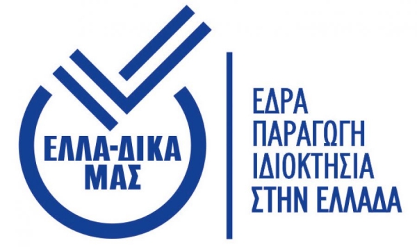 &Sigma;&tau;&eta;&nu; &Epsilon;&Lambda;&Lambda;&Alpha;-&Delta;&Iota;&Kappa;&Alpha; &Mu;&Alpha;&Sigma; &omicron; ό&mu;&iota;&lambda;&omicron;&sigmaf; &Kappa;&alpha;&tau;&rho;ά&delta;&eta;&sigmaf;