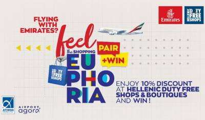 Emirates &kappa;&alpha;&iota; &tau;&alpha; Hellenic Duty Free Shops: "Feel the Shopping Euphoria &ndash; Pair &amp; Win"