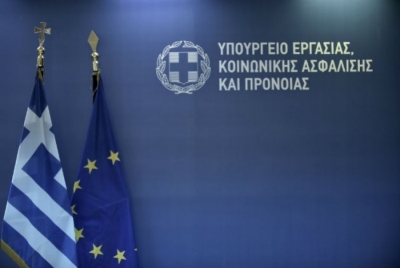 &Sigma;&epsilon; &delta;&eta;&mu;ό&sigma;&iota;&alpha; &delta;&iota;&alpha;&beta;&omicron;ύ&lambda;&epsilon;&upsilon;&sigma;&eta; &tau;&omicron; &nu;&omicron;&mu;&omicron;&sigma;&chi;έ&delta;&iota;&omicron; &gamma;&iota;&alpha; &tau;&eta;&nu; &epsilon;&nu;ί&sigma;&chi;&upsilon;&sigma;&eta; &tau;&eta;&sigmaf; &Kappa;&omicron;&iota;&nu;&omega;&nu;&iota;&kappa;ή&sigmaf; &Pi;&rho;&omicron;&sigma;&tau;&alpha;&sigma;ί&alpha;&sigmaf; &tau;&omicron;&upsilon; &Upsilon;&pi;&omicron;&upsilon;&rho;&gamma;&epsilon;ί&omicron;&upsilon; &Epsilon;&rho;&gamma;&alpha;&sigma;ί&alpha;&sigmaf;