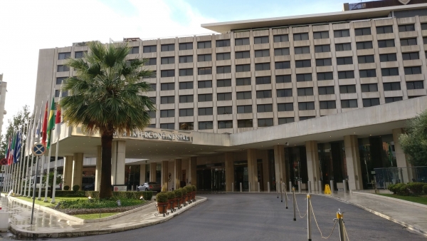 Intercontinental: &Delta;&iota;&alpha;&psi;&epsilon;ύ&delta;&epsilon;&iota; &kappa;&alpha;&tau;&eta;&gamma;&omicron;&rho;&eta;&mu;&alpha;&tau;&iota;&kappa;ά &tau;&iota;&sigmaf; &phi;ή&mu;&epsilon;&sigmaf; &pi;&epsilon;&rho;ί &epsilon;&xi;&alpha;&gamma;&omicron;&rho;ά&sigmaf;