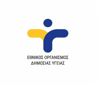 &Epsilon;&Omicron;&Delta;&Upsilon;: &Sigma;&upsilon;&gamma;&kappa;&rho;ό&tau;&eta;&sigma;&eta; &kappa;&alpha;&iota; &lambda;&epsilon;&iota;&tau;&omicron;&upsilon;&rho;&gamma;ί&alpha; &Sigma;&upsilon;&mu;&beta;&omicron;&upsilon;&lambda;ί&omicron;&upsilon; &Epsilon;&mu;&pi;&epsilon;&iota;&rho;&omicron;&gamma;&nu;&omega;&mu;ό&nu;&omega;&nu; &gamma;&iota;&alpha; &theta;έ&mu;&alpha;&tau;&alpha; &Delta;&eta;&mu;ό&sigma;&iota;&alpha;&sigmaf; &Upsilon;&gamma;&epsilon;ί&alpha;&sigmaf;