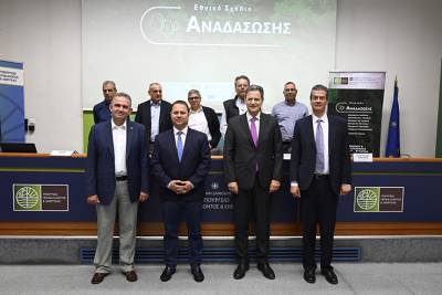 &Upsilon;&Pi;&Epsilon;&Nu;-&Tau;&Alpha;&Iota;&Pi;&Epsilon;&Delta;: &Upsilon;&pi;&omicron;&gamma;&rho;&alpha;&phi;ή &pi;έ&nu;&tau;&epsilon; &sigma;&upsilon;&mu;&beta;ά&sigma;&epsilon;&omega;&nu; &gamma;&iota;&alpha; &tau;&eta;&nu; &upsilon;&lambda;&omicron;&pi;&omicron;ί&eta;&sigma;&eta; &tau;&omicron;&upsilon; &Epsilon;&theta;&nu;&iota;&kappa;&omicron;ύ &Sigma;&chi;&epsilon;&delta;ί&omicron;&upsilon; &Alpha;&nu;&alpha;&delta;ά&sigma;&omega;&sigma;&eta;&sigmaf;