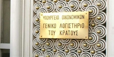 &Sigma;&tau;&alpha; 7 &delta;&iota;&sigma;. &epsilon;&upsilon;&rho;ώ &tau;&omicron; &pi;&rho;ό&gamma;&rho;&alpha;&mu;&mu;&alpha; &delta;&eta;&mu;&omicron;&sigma;ί&omega;&nu; &epsilon;&pi;&epsilon;&nu;&delta;ύ&sigma;&epsilon;&omega;&nu; &tau;&omicron; 2021