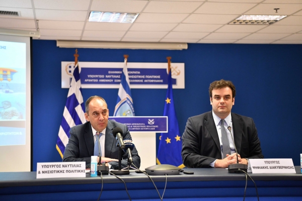 &Pi;&alpha;&rho;ά&delta;&omicron;&sigma;&eta; 155 tablet &alpha;&pi;ό &tau;&omicron; &Upsilon;&pi;&omicron;&upsilon;&rho;&gamma;&epsilon;ί&omicron; &Psi;&eta;&phi;&iota;&alpha;&kappa;ή&sigmaf; &Delta;&iota;&alpha;&kappa;&upsilon;&beta;έ&rho;&nu;&eta;&sigma;&eta;&sigmaf; &gamma;&iota;&alpha; &tau;&eta;&nu; &delta;&iota;&epsilon;&nu;έ&rho;&gamma;&epsilon;&iota;&alpha; &epsilon;&lambda;έ&gamma;&chi;&omega;&nu; &alpha;&pi;ό &tau;&iota;&sigmaf; &Lambda;&iota;&mu;&epsilon;&nu;&iota;&kappa;έ&sigmaf; &Alpha;&rho;&chi;έ&sigmaf;