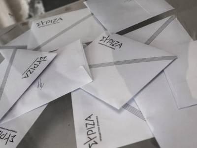 &Sigma;&Upsilon;&Rho;&Iota;&Zeta;&Alpha;: &Mu;&epsilon;&gamma;ά&lambda;&eta; &sigma;&upsilon;&mu;&mu;&epsilon;&tau;&omicron;&chi;ή &sigma;&tau;&iota;&sigmaf; &kappa;ά&lambda;&pi;&epsilon;&sigmaf; &gamma;&iota;&alpha; &nu;έ&alpha; &eta;&gamma;&epsilon;&sigma;ί&alpha; - &Psi;ή&phi;&iota;&sigma;&alpha;&nu; 55.000 έ&omega;&sigmaf; &tau;&eta; 1 &mu;.&mu;.