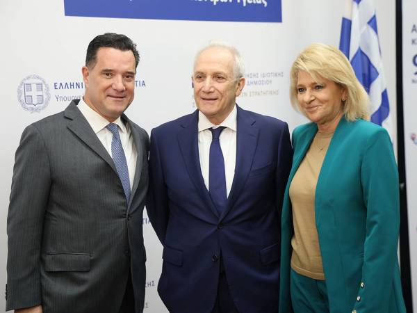 Έ&nu;&alpha;&rho;&xi;&eta; &tau;&eta;&sigmaf; &delta;&iota;&alpha;&delta;&iota;&kappa;&alpha;&sigma;ί&alpha;&sigmaf; &delta;&iota;ά&theta;&epsilon;&sigma;&eta;&sigmaf; &Phi;&alpha;&rho;&mu;ά&kappa;&omega;&nu; &Upsilon;&psi;&eta;&lambda;&omicron;ύ &Kappa;ό&sigma;&tau;&omicron;&upsilon;&sigmaf; &alpha;&pi;ό &tau;&omicron;&nu; &Epsilon;&Omicron;&Pi;&Upsilon;&Upsilon; &mu;έ&sigma;&omega; &tau;&omega;&nu; &iota;&delta;&iota;&omega;&tau;&iota;&kappa;ώ&nu; &phi;&alpha;&rho;&mu;&alpha;&kappa;&epsilon;ί&omega;&nu;
