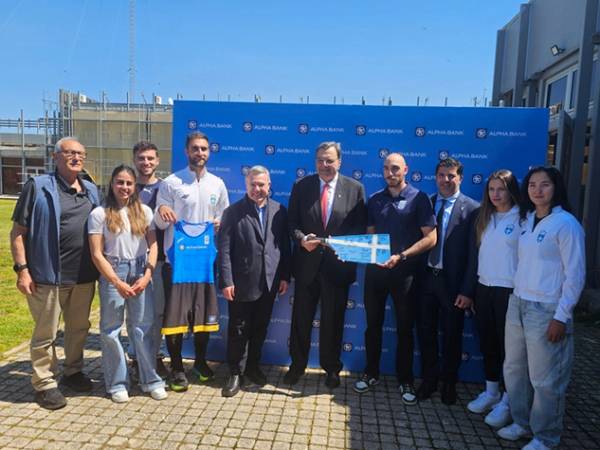 &Epsilon;&Omicron;&Epsilon;: &Sigma;&epsilon; &pi;&lambda;ή&rho;&eta; &lambda;&epsilon;&iota;&tau;&omicron;&upsilon;&rho;&gamma;ί&alpha; &tau;&omicron; &Kappa;&omega;&pi;&eta;&lambda;&alpha;&tau;&omicron;&delta;&rho;ό&mu;&iota;&omicron; &Sigma;&chi;&omicron;&iota;&nu;&iota;ά - &Chi;&omicron;&rho;&eta;&gamma;ί&alpha; &tau;&eta;&sigmaf; Alpha Bank