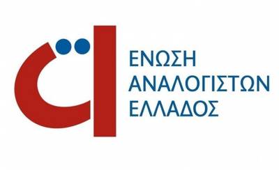 &Alpha;&lambda;&lambda;&alpha;&gamma;ή &sigma;&kappa;&upsilon;&tau;ά&lambda;&eta;&sigmaf; &sigma;&tau;&eta;&nu; Έ&nu;&omega;&sigma;&eta; &Alpha;&nu;&alpha;&lambda;&omicron;&gamma;&iota;&sigma;&tau;ώ&nu; &Epsilon;&lambda;&lambda;ά&delta;&omicron;&sigmaf; &ndash; &Nu;έ&omicron;&sigmaf; &pi;&rho;ό&epsilon;&delta;&rho;&omicron;&sigmaf; &omicron; &Delta;&eta;&mu;ή&tau;&rho;&eta;&sigmaf; &Chi;&rho;&eta;&sigma;&tau;ά&kappa;&omicron;&sigmaf;