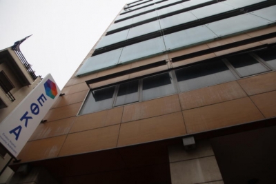 &Epsilon;&Phi;&Kappa;&Alpha;: &Xi;&epsilon;&kappa;&iota;&nu;ά &eta; &kappa;&alpha;&tau;&alpha;&beta;&omicron;&lambda;ή &tau;&omega;&nu; &alpha;&upsilon;&xi;ή&sigma;&epsilon;&omega;&nu; &kappa;&alpha;&iota; &tau;&omega;&nu; &alpha;&nu;&alpha;&delta;&rho;&omicron;&mu;&iota;&kappa;ώ&nu; &mu;&epsilon; &tau;&alpha; &beta;&epsilon;&lambda;&tau;&iota;&omega;&mu;έ&nu;&alpha; &pi;&omicron;&sigma;&omicron;&sigma;&tau;ά &alpha;&nu;&alpha;&pi;&lambda;ή&rho;&omega;&sigma;&eta;&sigmaf; &tau;&omicron;&upsilon; &Nu;. 4670/2020