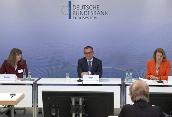 Germany&rsquo;s Bundesbank reports record &euro;19.2bn loss