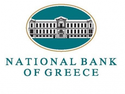 Submission of application for the inclusion of NBG&rsquo;s Frontier securitization under the Hellenic Asset Protection Scheme (&ldquo;HERCULES&rdquo;)