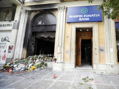 &Upsilon;&pi;. &Pi;&rho;&omicron;&sigma;&tau;&alpha;&sigma;ί&alpha;&sigmaf; &tau;&omicron;&upsilon; &Pi;&omicron;&lambda;ί&tau;&eta;: &laquo;&Omicron;&iota; &delta;&iota;&kappa;&alpha;&iota;&omicron;ύ&chi;&omicron;&iota; &tau;&eta;&sigmaf; Marfin &theta;&alpha; &alpha;&pi;&omicron;&zeta;&eta;&mu;&iota;&omega;&theta;&omicron;ύ&nu; &sigma;ύ&nu;&tau;&omicron;&mu;&alpha; &kappa;&alpha;&iota; &epsilon;&iota;&sigmaf; &omicron;&lambda;ό&kappa;&lambda;&eta;&rho;&omicron;&nu;&raquo;