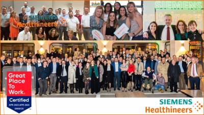 &Eta; Siemens Healthineers &Epsilon;&lambda;&lambda;ά&delta;&omicron;&sigmaf; &pi;&iota;&sigma;&tau;&omicron;&pi;&omicron;&iota;ή&theta;&eta;&kappa;&epsilon; &gamma;&iota;&alpha; &tau;&omicron; &epsilon;&rho;&gamma;&alpha;&sigma;&iota;&alpha;&kappa;ό &tau;&eta;&sigmaf; &pi;&epsilon;&rho;&iota;&beta;ά&lambda;&lambda;&omicron;&nu; &alpha;&pi;ό &tau;&omicron;&nu; &omicron;&rho;&gamma;&alpha;&nu;&iota;&sigma;&mu;ό Great Place to Work