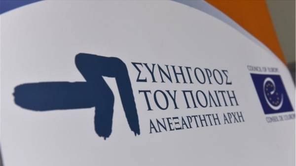 &Sigma;&upsilon;&nu;ή&gamma;&omicron;&rho;&omicron;&sigmaf; &tau;&omicron;&upsilon; &Pi;&omicron;&lambda;ί&tau;&eta;: &Delta;&iota;&alpha;&gamma;&rho;&alpha;&phi;ή &pi;&rho;&omicron;&sigma;&tau;ί&mu;&omega;&nu; &gamma;&iota;&alpha; &mu;&eta; &sigma;&upsilon;&mu;&mu;ό&rho;&phi;&omega;&sigma;&eta; &mu;&epsilon; &tau;&eta;&nu; &upsilon;&pi;&omicron;&chi;&rho;έ&omega;&sigma;&eta; &epsilon;&mu;&beta;&omicron;&lambda;&iota;&alpha;&sigma;&mu;&omicron;ύ &lambda;ό&gamma;&omega; &sigma;&phi;&alpha;&lambda;&mu;ά&tau;&omega;&nu; &sigma;&tau;&eta;&nu; &epsilon;&pi;&iota;&beta;&omicron;&lambda;ή &tau;&omicron;&upsilon;&sigmaf;