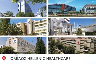 Hellenic Healthcare Group: &Delta;&iota;ά&theta;&epsilon;&sigma;&eta; 100 &kappa;&lambda;&iota;&nu;ώ&nu; &gamma;&iota;&alpha; &tau;&omicron;&nu; COVID -19