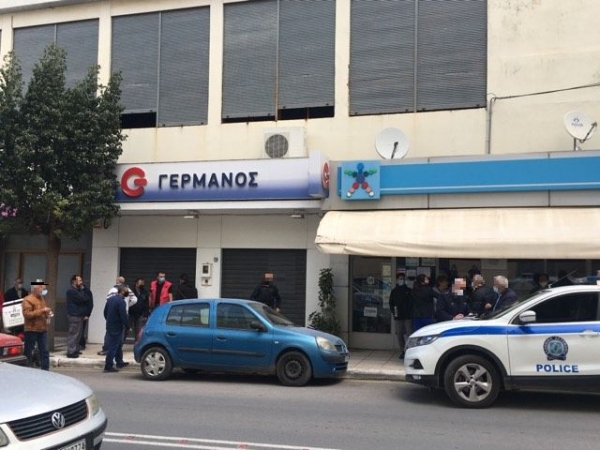 &Eta;&lambda;&iota;&kappa;&iota;&omega;&mu;έ&nu;&omicron;&sigmaf; &pi;&upsilon;&rho;&omicron;&beta;ό&lambda;&eta;&sigma;&epsilon; &kappa;&alpha;&iota; &sigma;&kappa;ό&tau;&omega;&sigma;&epsilon; &iota;&delta;&iota;&omicron;&kappa;&tau;ή&tau;&eta; &kappa;&alpha;&tau;&alpha;&sigma;&tau;ή&mu;&alpha;&tau;&omicron;&sigmaf; &sigma;&tau;&eta;&nu; &Kappa;&upsilon;&pi;&alpha;&rho;&iota;&sigma;&sigma;ί&alpha;