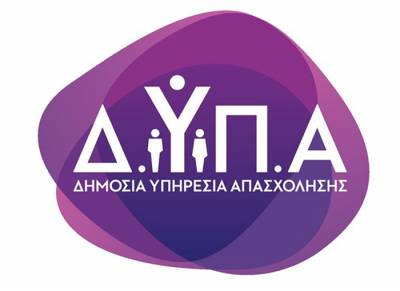 &Delta;&Upsilon;&Pi;&Alpha;: &Sigma;&epsilon; &lambda;&epsilon;&iota;&tau;&omicron;&upsilon;&rho;&gamma;ί&alpha; &eta; &nu;έ&alpha; &psi;&eta;&phi;&iota;&alpha;&kappa;ή &pi;&lambda;&alpha;&tau;&phi;ό&rho;&mu;&alpha; &alpha;&nu;&alpha;&zeta;ή&tau;&eta;&sigma;&eta;&sigmaf; &theta;έ&sigma;&epsilon;&omega;&nu; &epsilon;&rho;&gamma;&alpha;&sigma;ί&alpha;&sigmaf;