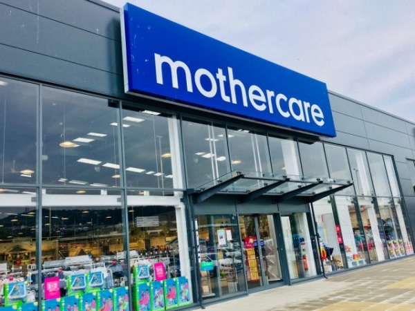 &Tau;ί&tau;&lambda;&omicron;&iota; &tau;έ&lambda;&omicron;&upsilon;&sigmaf; &gamma;&iota;&alpha; &tau;&eta;&nu; &alpha;&lambda;&upsilon;&sigma;ί&delta;&alpha; Mothercare &sigma;&tau;&eta; &Mu;&epsilon;&gamma;ά&lambda;&eta; &Beta;&rho;&epsilon;&tau;&alpha;&nu;ί&alpha; &mu;&epsilon;&tau;ά &alpha;&pi;ό 59 &chi;&rho;ό&nu;&iota;&alpha;