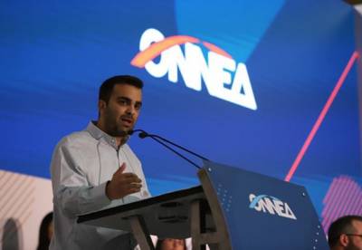 &Nu;έ&omicron;&sigmaf; &pi;&rho;ό&epsilon;&delta;&rho;&omicron;&sigmaf; &tau;&eta;&sigmaf; &Omicron;&Nu;&Nu;&Epsilon;&Delta; &omicron; &Omicron;&rho;&phi;έ&alpha;&sigmaf; &Gamma;&epsilon;&omega;&rho;&gamma;ί&omicron;&upsilon;