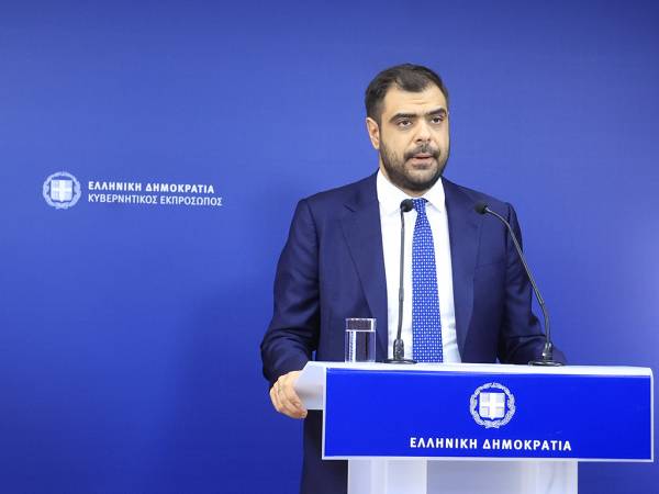 &Eta; &sigma;ύ&nu;&theta;&epsilon;&sigma;&eta; &tau;&eta;&sigmaf; &nu;έ&alpha;&sigmaf; &kappa;&upsilon;&beta;έ&rho;&nu;&eta;&sigma;&eta;&sigmaf; &ndash; &Alpha;&nu;&alpha;&lambda;&upsilon;&tau;&iota;&kappa;ά &tau;&alpha; &omicron;&nu;ό&mu;&alpha;&tau;&alpha;