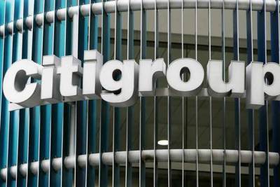 Citigroup: &Alpha;&nu;&alpha;&kappa;&omicron;ί&nu;&omega;&sigma;&epsilon; &tau;&eta;&nu; &pi;&epsilon;&rho;&iota;&kappa;&omicron;&pi;ή &tau;&omicron;&upsilon; 10% &tau;&omicron;&upsilon; &epsilon;&rho;&gamma;&alpha;&tau;&iota;&kappa;&omicron;ύ &delta;&upsilon;&nu;&alpha;&mu;&iota;&kappa;&omicron;ύ &tau;&eta;&sigmaf;