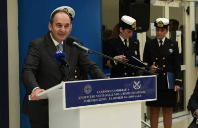 &Tau;&iota;&mu;&eta;&tau;&iota;&kappa;έ&sigmaf; &delta;&iota;&alpha;&kappa;&rho;ί&sigma;&epsilon;&iota;&sigmaf; &sigma;&epsilon; &sigma;&tau;&epsilon;&lambda;έ&chi;&eta; &tau;&omicron;&upsilon; &Lambda;.&Sigma;.-&Epsilon;&Lambda;.&Alpha;&Kappa;&Tau;. &kappa;&alpha;&tau;ά &tau;&eta;&nu; &kappa;&omicron;&pi;ή &tau;&eta;&sigmaf; &pi;ί&tau;&alpha;&sigmaf; &tau;&omicron;&upsilon; &Upsilon;&Nu;&Alpha;&Nu;&Pi;
